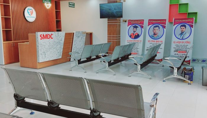 Shibpur Medinova’s modern OPD room